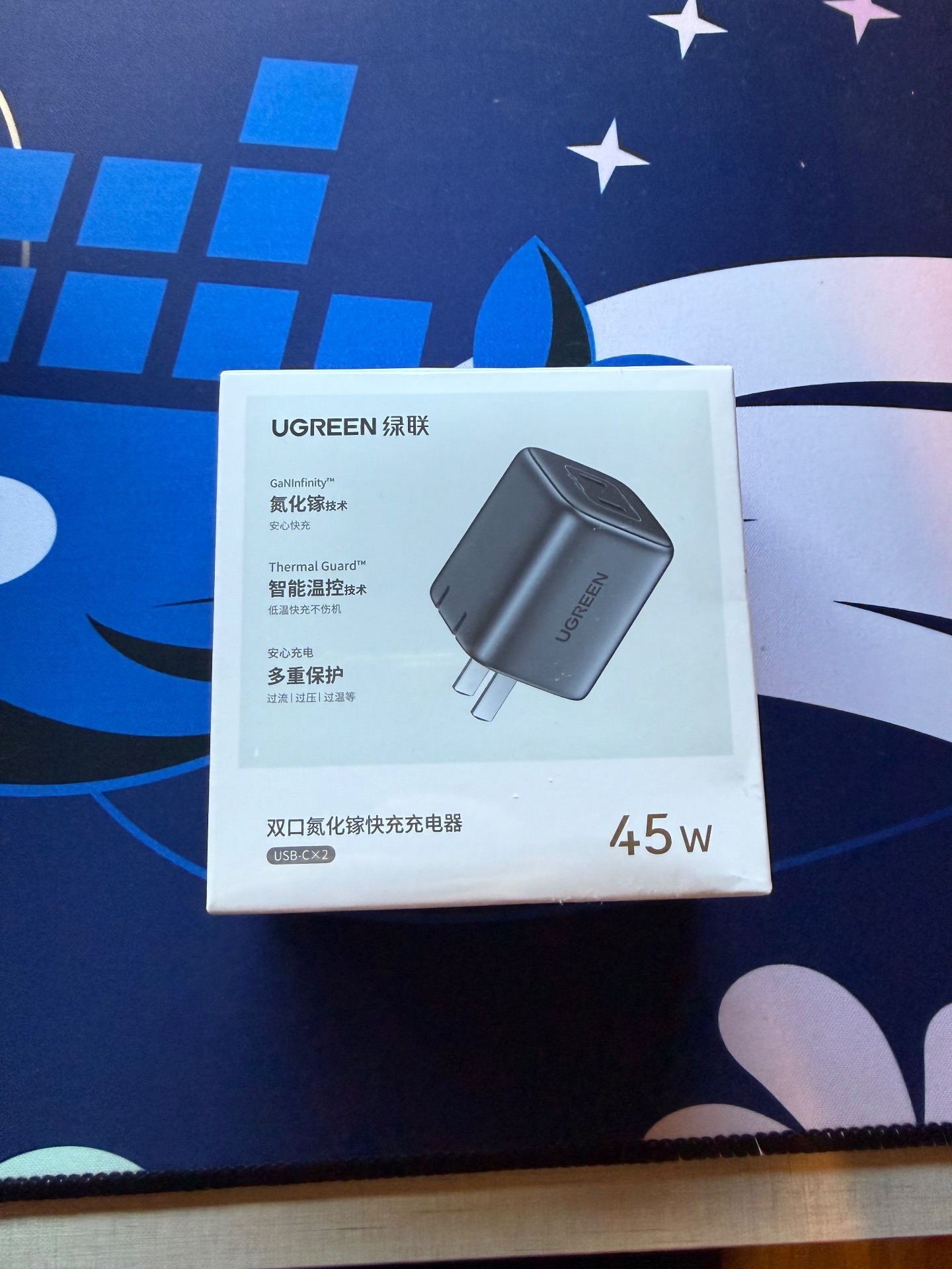 Cargador UGREEN 45w Nuevo